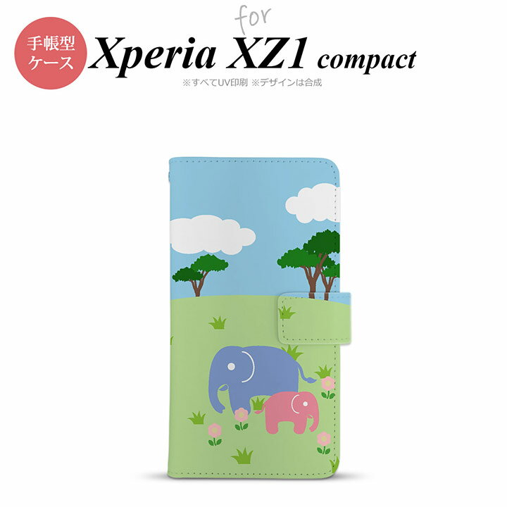 【手帳型 スマホ カバー ケース】【SO02K】【エクスペリア XZ1】手帳型 ケース SO-02K スマホ カバー Xperia XZ1 Compact エクスペリア ゾウ nk-004s-so02k-dr691【メール便送料無料】