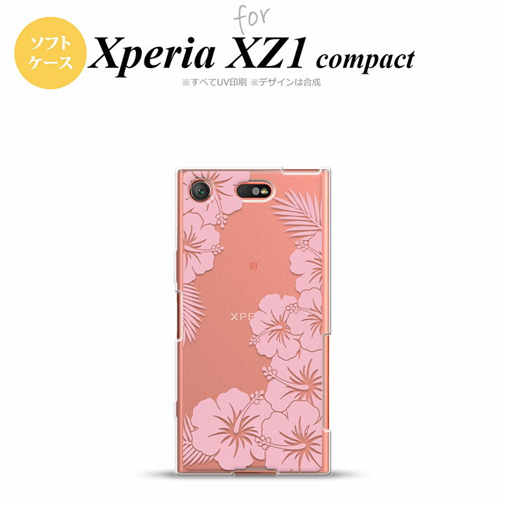 SO02Kۡڥޥۥ/ޥۥСۡڥڥꥢ XZ1SO02K ޥۥ Xperia XZ1 Compact SO-02K С ڥꥢ XZ1 ϥӥC ꥢߥԥ nk-so02k-tp1059ڥ᡼̵