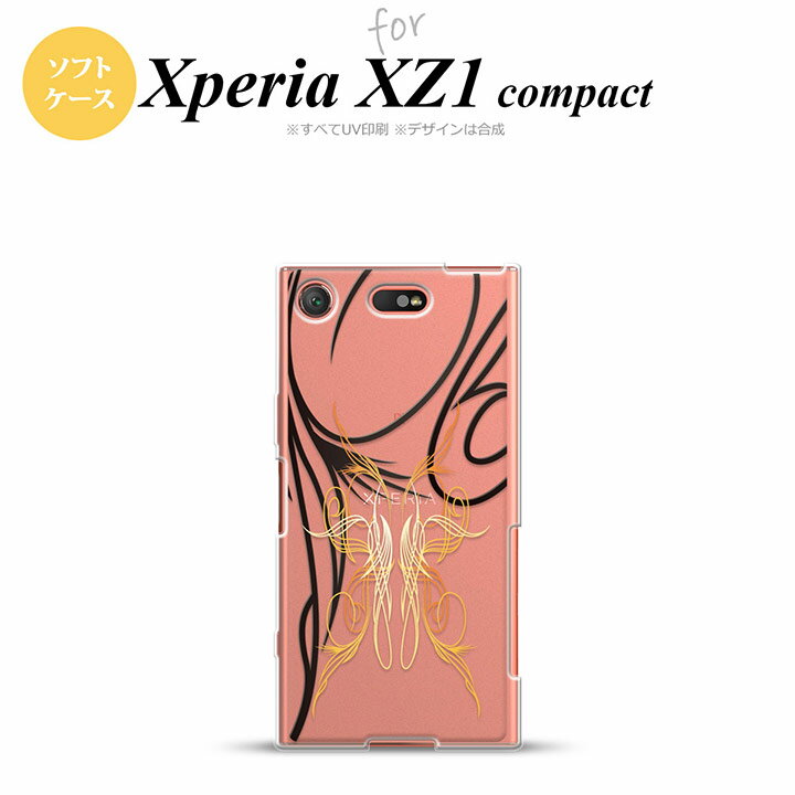 SO02Kۡڥޥۥ/ޥۥСۡڥڥꥢ XZ1SO02K ޥۥ Xperia XZ1 Compact SO-02K С ڥꥢ XZ1 ԥ󥹥 line߲ nk-so02k-tp1234ڥ᡼̵
