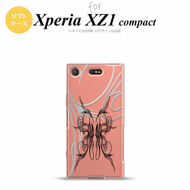 SO02Kۡڥޥۥ/ޥۥСۡڥڥꥢ XZ1SO02K ޥۥ Xperia XZ1 Compact SO-02K С ڥꥢ XZ1 ԥ󥹥 line߹ nk-so02k-tp1235ڥ᡼̵