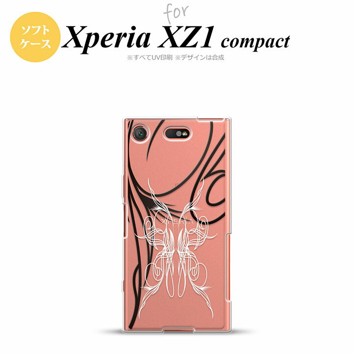 SO02Kۡڥޥۥ/ޥۥСۡڥڥꥢ XZ1SO02K ޥۥ Xperia XZ1 Compact SO-02K С ڥꥢ XZ1 ԥ󥹥 line nk-so02k-tp1237ڥ᡼̵