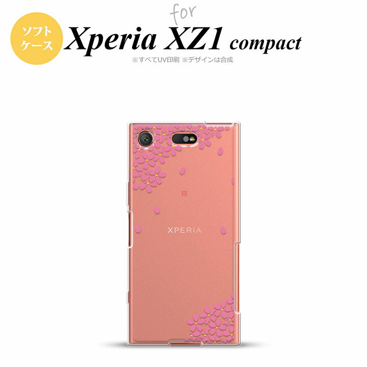 【SO02K】【スマホケース/スマホカバー】【エクスペリア XZ1】SO02K スマホケース Xperia XZ1 Compact SO-02K カバー エクスペリア XZ1 桜 濃ピンク nk-so02k-tp1423【メール便送料無料】
