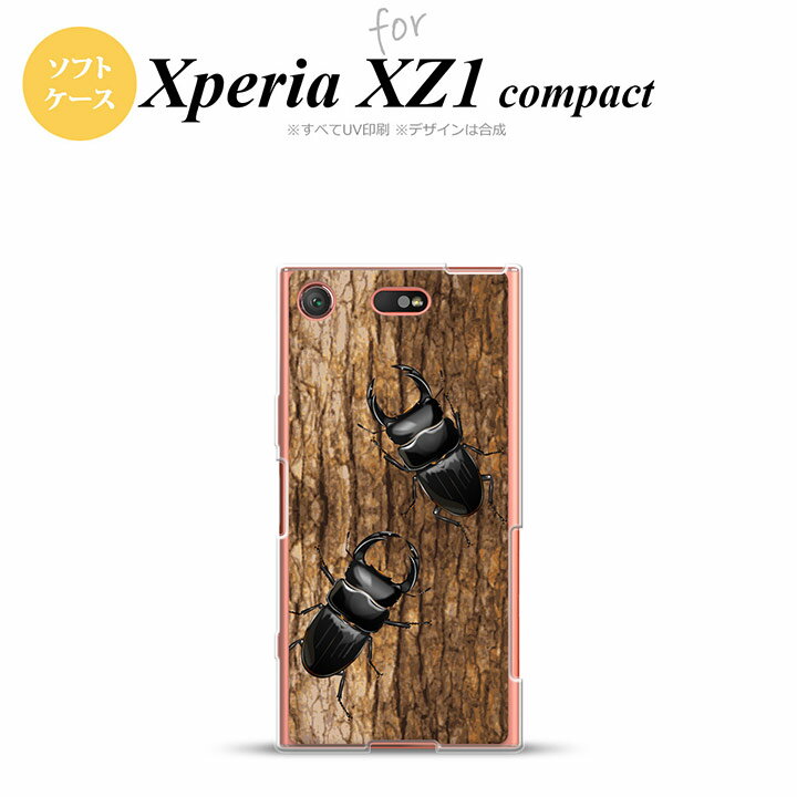 SO02Kۡڥޥۥ/ޥۥСۡڥڥꥢ XZ1SO02K ޥۥ Xperia XZ1 Compact SO-02K С ڥꥢ XZ1 塞(B) nk-so02k-tp332ڥ᡼̵