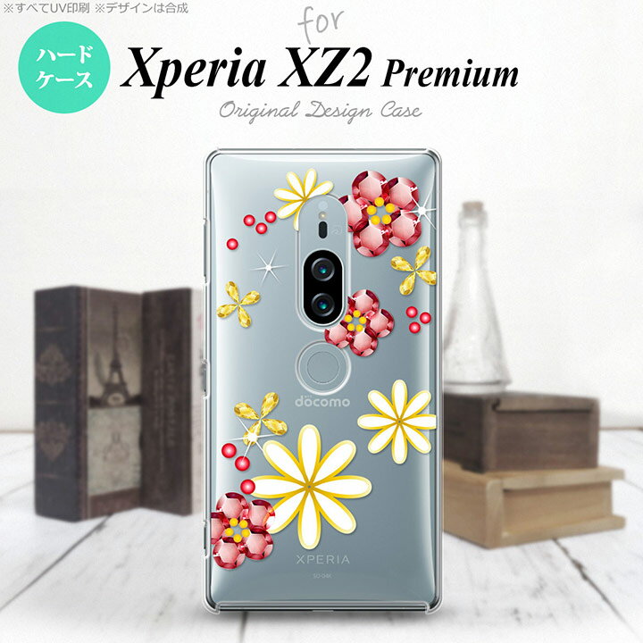 Xperia XZ2 Premium XZ2 プレミアム SO-04K SOV38 専用 スマホケース カバー ハードケース 花柄 ミックス(E) クリア nk-xz2p-306 スマホ,スマホケース,スマホカバー,ケース,カバー,ジャケット