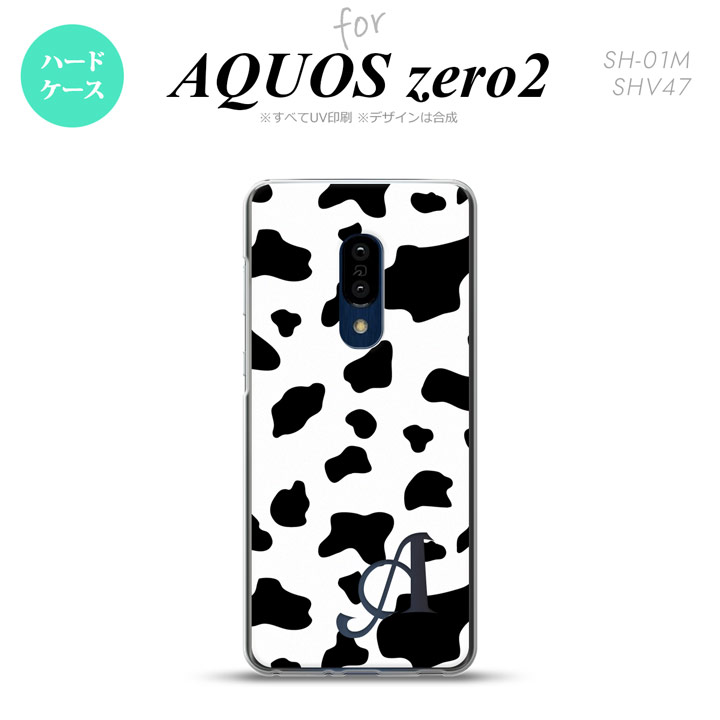 SH-01M AQUOS zero2 SH-01M SHV47 スマホケース ハードケース ダルメシアン 牛 白 +アルファベット メンズ レディース nk-zero2-480i