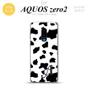 SH-01M AQUOS zero2 SH-01M SHV47 スマホケース ソフトケース ダルメシアン 牛 白 アルファベット メンズ レディース nk-zero2-tp480i