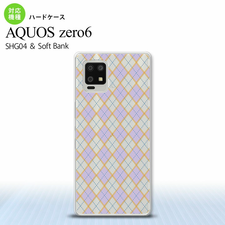 SHG04 SHG04 ZERO6 AQUOS zero6 ���ޥۥ����� �ϡ��ɥ����� ���������� ���ꥢ �� ��� ��ǥ����� nk-zero6-1410