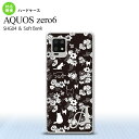 SHG04 SHG04 ZERO6 AQUOS zero6 スマホケース ハードケース 猫 花 黒 +アルファベット メンズ レディース nk-zero6-1725i(2)