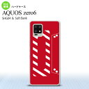 SHG04 SHG04 ZERO6 AQUOS zero6 スマホケース