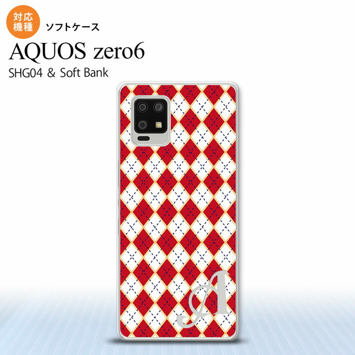 SHG04 SHG04 ZERO6 AQUOS zero6 ���ޥۥ����� ���եȥ����� ���������� �� �� +����ե��٥å� ��� ��ǥ����� nk-zero...