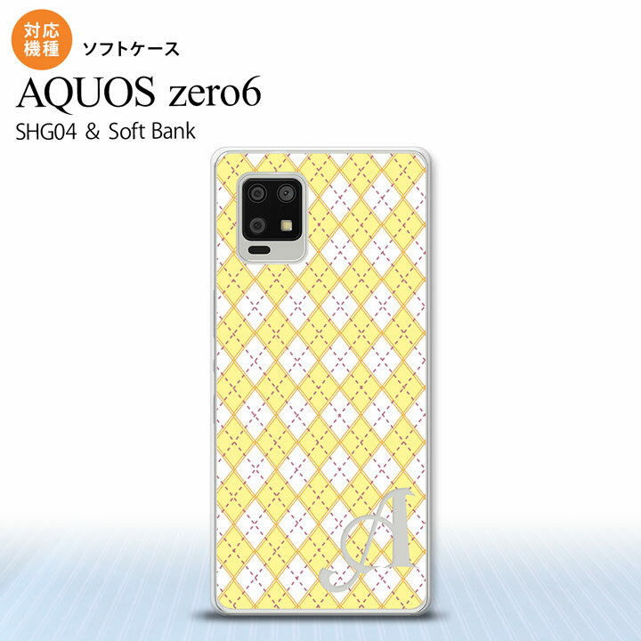 SHG04 SHG04 ZERO6 AQUOS zero6 ���ޥۥ����� ���եȥ����� ���������� �� �� +����ե��٥å� ��� ��ǥ����� nk-zero...