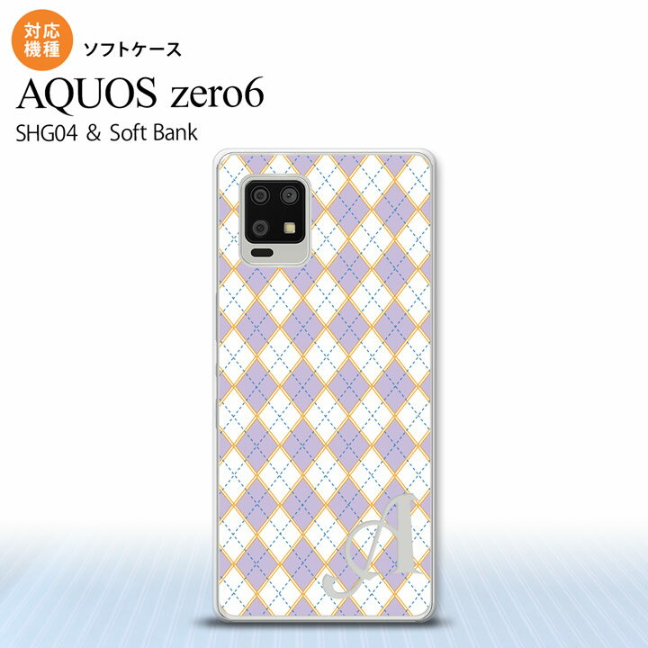 SHG04 SHG04 ZERO6 AQUOS zero6 ���ޥۥ����� ���եȥ����� ���������� �� �� +����ե��٥å� ��� ��ǥ����� nk-zero...