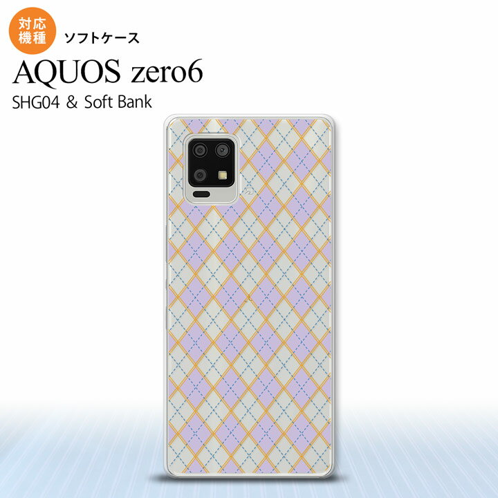 SHG04 SHG04 ZERO6 AQUOS zero6 ���ޥۥ����� ���եȥ����� ���������� ���ꥢ �� ��� ��ǥ����� nk-zero6-tp141...