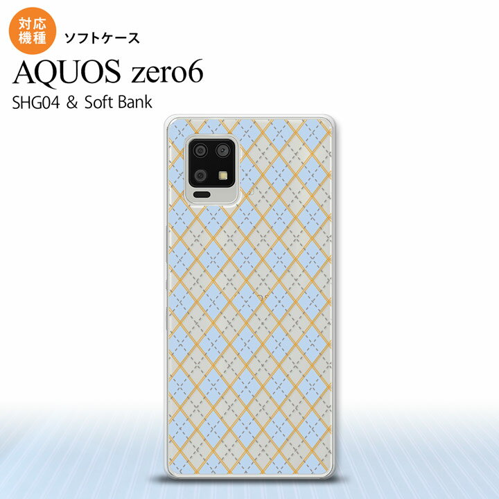 SHG04 SHG04 ZERO6 AQUOS zero6 ���ޥۥ����� ���եȥ����� ���������� ���ꥢ �� ��� ��ǥ����� nk-zero6-tp141...