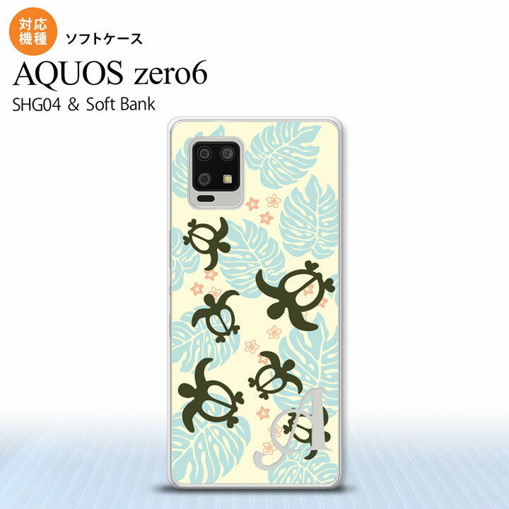 SHG04 SHG04 ZERO6 AQUOS zero6 ���ޥۥ����� ���եȥ����� �ۥ� �� �� +����ե��٥å� ��� ��ǥ����� nk-zero6-t...