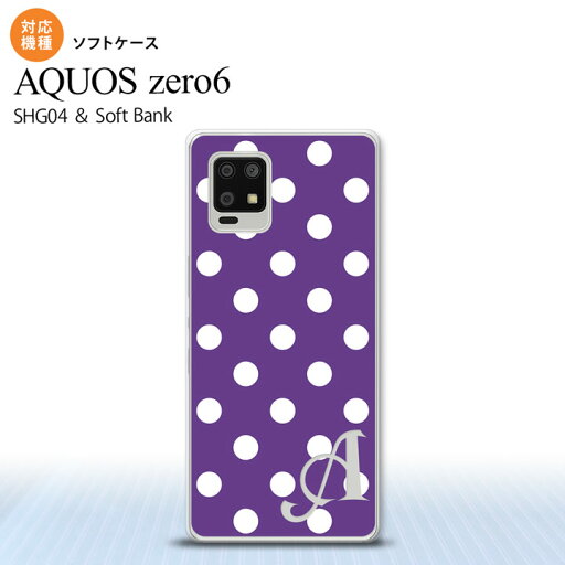 SHG04 SHG04 ZERO6 AQUOS zero6 スマホケース ソフトケース ドット 水玉 B 紫 +アルファベット メンズ レディース nk-zero6-tp834i SHG04 SHG04 ZERO6 AQUOS zero6 スマホケース ソフトケース ドット 水玉 B 紫 +アルファベット メンズ レディース nk-zero6-tp834i