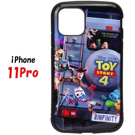 トイ・ストーリー CG ディズニー ピクサー キャラクター iPhone 11 Pro スマホケース ハイブリッド タフ ケース PG-DPT19A01TOY iPhoneケース iPhone11Pro ケース アイフォン 11pro スマホケース アイフォンケース 携帯 耐衝撃 カバー 大人 可愛い おしゃれ ペア お揃い