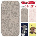 【今だけP2倍】 トムとジェリー Tom and Jerry iPhone 16 16Pro 手帳型 ガラスフリップケーストム ジェリー タフィー iPhoneケース iphone iPhone16 iPhone16Pro アイフォン ガラス フリップ ケース カードポケット カードホルダー 耐衝撃 ワイヤレス充電