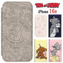 【今だけP2倍】 トムとジェリー Tom and Jerry iPhone 16e 手帳型 ガラスフリップケーストム ジェリー タフィー iPhoneケース iphone iPhone16e iPhone16eケース ガラス フリップ ケース カードポケット カードホルダー 耐衝撃 ワイヤレス充電 キャラクター かわいい