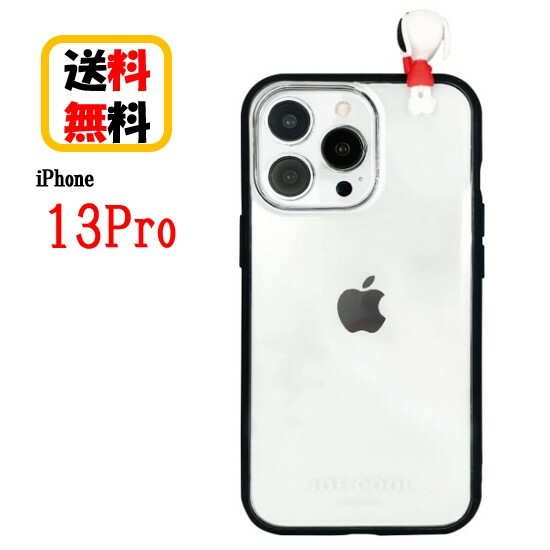 s[ibc Xk[s[ X}zP[X t[ IIIIfit Clear iPhone 13 Pro SNG-684B W[EN[ iPhoneP[X X}zP[X iPhone13pro ACtHP[X ϏՌ  NAP[X P[X LN^[