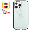 ポケットモンスター Phone 13Pro スマホケース IIIIfi Flip イーフィット フリップ POKE-736B ポッチャマ iPhoneケース 手帳型 カードポケット付き カード収納 合皮 箔押し iPhone13Pro アイフォン スマホ ケース おしゃれ 人気 かわいい 送料無料 iPhone13 Pro