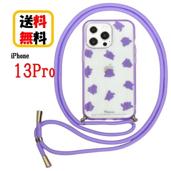 商品画像3