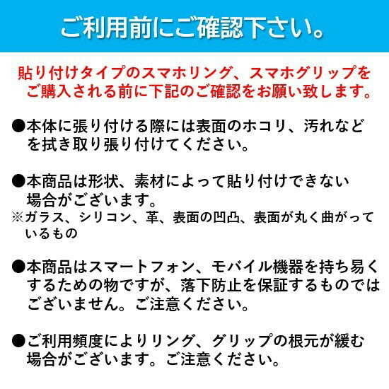 ポケットモンスター ダイカット POCOPOCO ホログラム POKE-763D ミミッキュ スマホグリップ スマホリング 落下防止 スマホスタンド モバイルスタンド スタンド スマートフォン 貼り付けタイプ ハンドグリップ iPhone アイフォン アンドロイド 便利 かわいい 送料無料