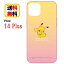 Case-Buy-Case