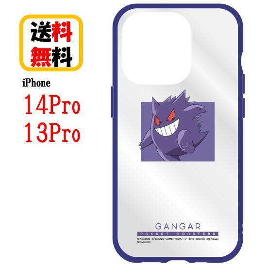 商品画像1