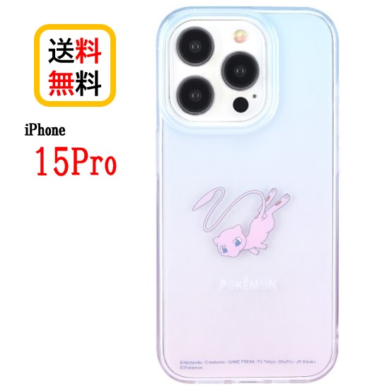 商品画像3