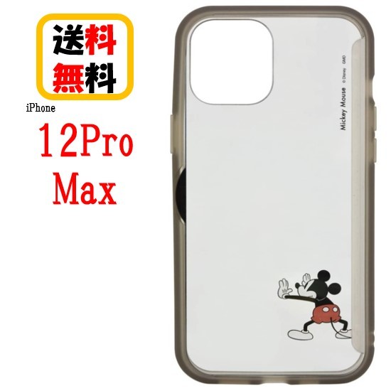 ディズニー キャラクター Iphone 12pro Max スマホケース Showcase Dn 756a ミッキーマウスiphoneケース ショーケース Iphone12promax Iphone12promaxケース クリアケース キャラクターケース チケット収納 メモ収納 写真収納 カード収納 日本代購流行生活代購館
