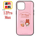 サンリオキャラクターズ iPhone 12Pro Max スマホケース IIIIfi イーフィット SANG-61MM マイメロディiPhoneケース 耐衝撃 iPhone12ProMax iPhone12ProMaxケース アイフォンケース アイフォン スマホ ケース 携帯 キャラクター