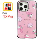 サンリオキャラクターズ iPhone 13Pro スマホケース IIIIfi イーフィット SANG-148MM マイメロディ iPhoneケース 耐衝撃 iPhone13Proケース アイフォン スマホ ケース キャラクターケース おしゃれ かわいい 人気 耐衝撃ケース 送料無料 iPhone13 Pro