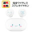 ꥪ饯  磻쥹 ƥ쥪 ۥ SANG-136CN ʥ 磻쥹ۥ ʥ륿 Bluetooth ƥ쥪ۥ