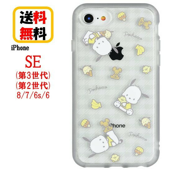 サンリオキャラクターズ iPhone SE 8 7 6s 6 スマホケース IIIIfi Clear イーフィットクリア SANG-285PC ポチャッコ iPhoneケース iPhoneSE3 iPhoneSE2 iPhone8 iPhone7 iPhone6s ケース se3 se2 アイフォンケース 耐衝撃 かわいい おしゃれ クリアケース 送料無料