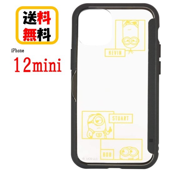 O[ ~jIY iPhone 12mini X}zP[X SHOWCASE{ MINI-222A t[ iPhoneP[X V[P[X NAP[X ʐ^[ J[h[