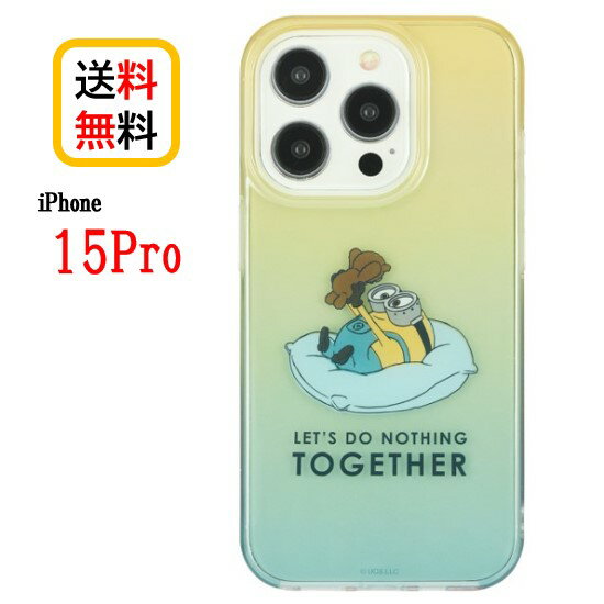 怪盗グルー ミニオンズ iPhone 15Pro スマホケース ソフトケース MINI-448A ボブ＆ティムiPhoneケース iPhone15Pro iPhone15Proケース アイフォン スマホ ケース キャラクター TPU クリア クリアケース ストラップホール おしゃれ かわいい 人気 送料無料
