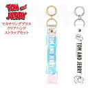 トムとジェリー マルチリングプラス クリアハンドストラップセットオーロラ ホワイト スマホストラップ ハンドストラップ リングストラップ クリアストラップ スト...