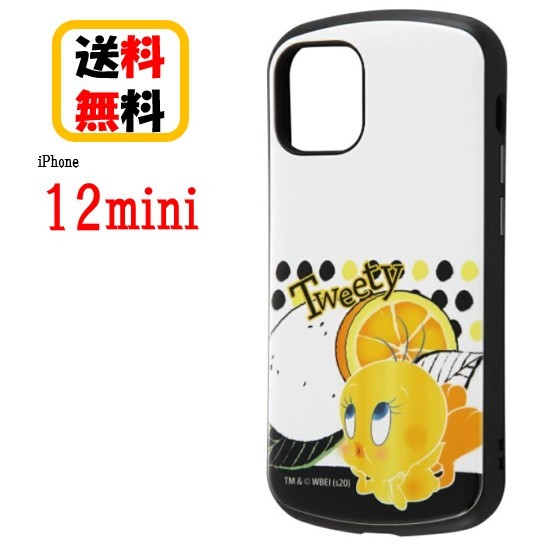 ルーニーチューンズ iPhone 12mini スマホケース 耐衝撃ケース MiA 『トゥイーティー/スタンダード』IN-WP26AC4/TWA1アイフォンケース 耐衝撃 iPhone12mini iPhone12miniケース アイフォン スマホ ケース キャラクターケース iPhoneケース