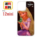 ディズニーキャラクター iPhone 12mini スマホケース ラメ グリッターケース 塔の上のラプンツェル spark joy IJ-DP26LG1G/RZ001 iPhoneケース 耐衝撃 スマホ ケース グリッター アイフォン iPhone12mini iPhone12miniケース アイフォン スマホ ケース