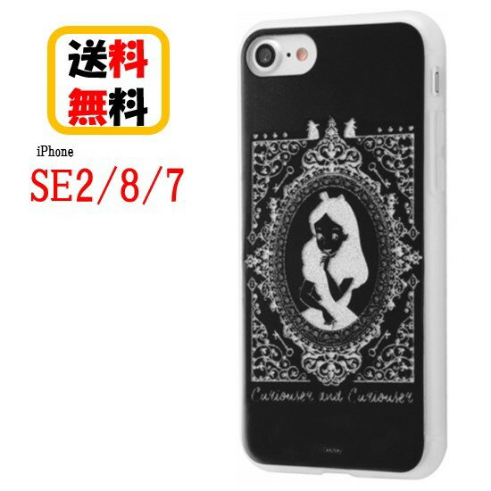 ǥˡ饯 iPhoneSE2 8 7 ޥۥ  եȥ ꥹ INR-DP24HG/AC iPhone...