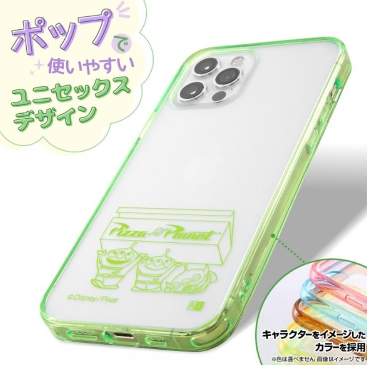 ディズニーキャラクター iPhone 12 12Pro スマホケース ハイブリッドケース エイリ...