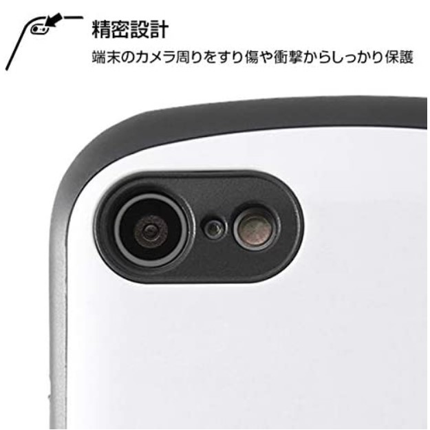 ディズニーキャラクター ドナルドダック iPh...の紹介画像3