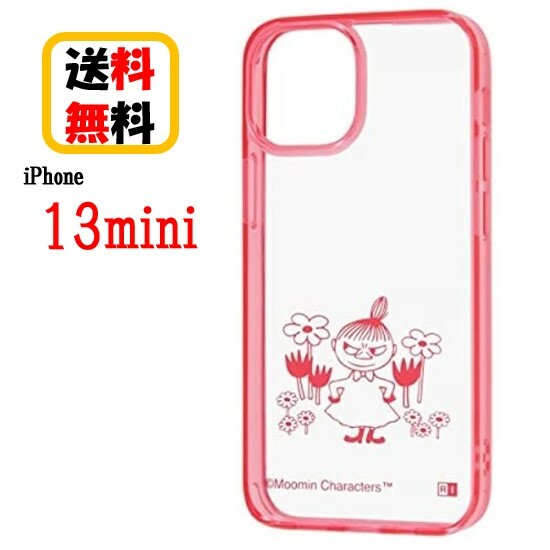 ムーミン iPhone 13mini スマホケース ハイブリッドケース Charaful ミイ RT-AP30UC/MYM iPhoneケース アイフォンケース 耐衝撃 iPhone13mini スマホ ケース アイフォンケース 携帯 キャラクター おしゃれ 人気 かわいい 送料無料 透明 クリア