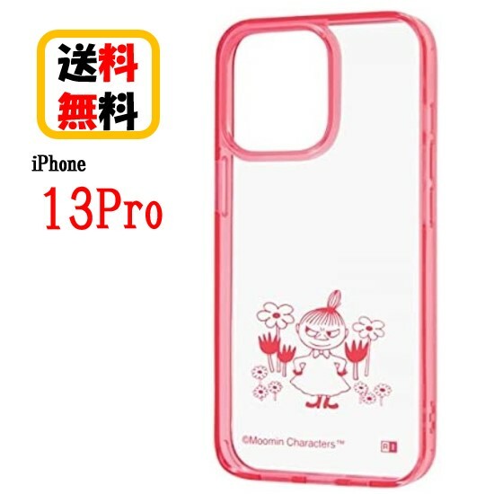 [~ iPhone 13Pro X}zP[X nCubhP[X Charaful ~C RT-AP32UC/MYM iPhoneP[X ϏՌ iPhone13ProP[X ACtH X}z P[X LN^[P[X  킢 lC ϏՌP[X  iPhone13 Pro  NA