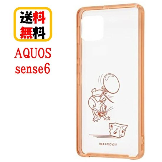 gƃWF[ AQUOS sense6s sense6 X}zP[X nCubhP[X Charaful RT-WAQSE6UC/JRM WF[ AQUOSP[X AQUOSsense6s AQUOS sense6 NAP[X LN^[ P[X AQUOSsense6 ϏՌ ANIX X}z P[X 킢 