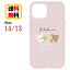 Case-Buy-Case