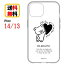 Case-Buy-Case