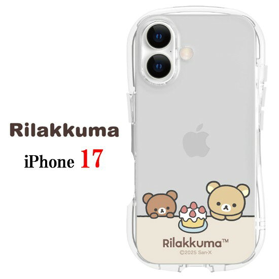 楽天市場】リラックマ iPhone5 ケースの通販