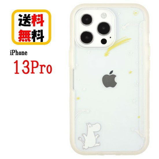 ࡼߥ iPhone 13Pro ޥۥ SHOWCASE MMN-58A ࡼߥ iPhone ե󥱡 硼 iPhone13Pro ꥢ ̿Ǽ ɼǼ åȼǼ Ǽ Ʃ ꥸʥ륢  ͵ 襤 ̵ iPhone13 Pro